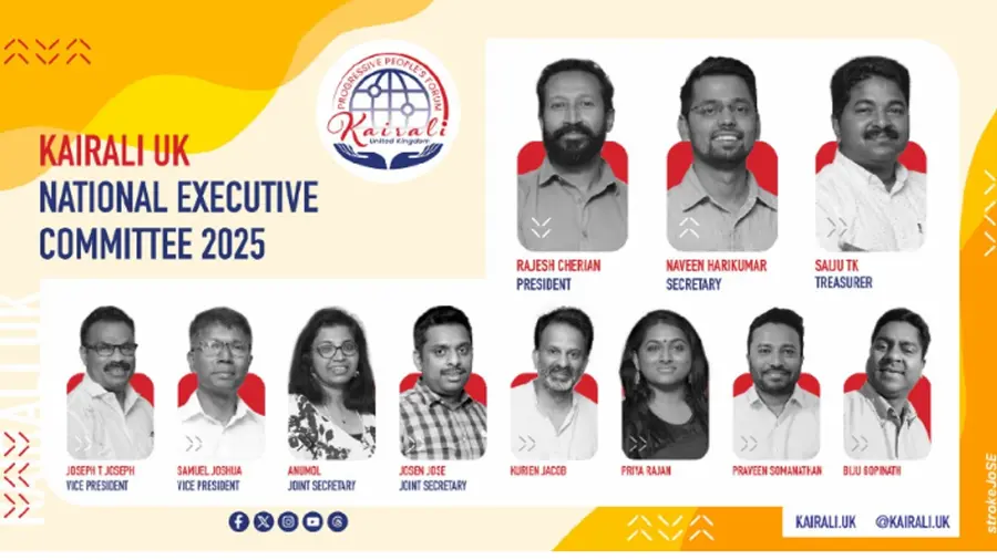 kairali uk