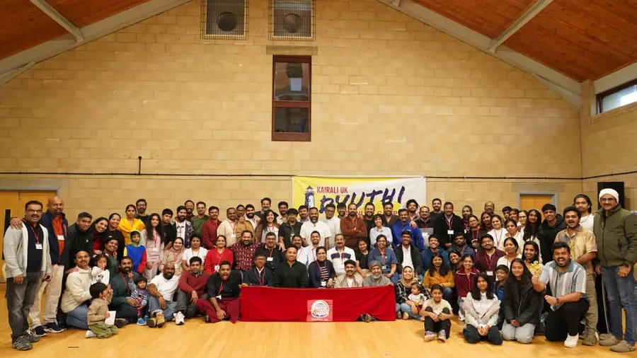 kairali uk camp