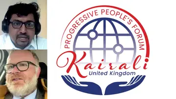 kairali uk online meeting