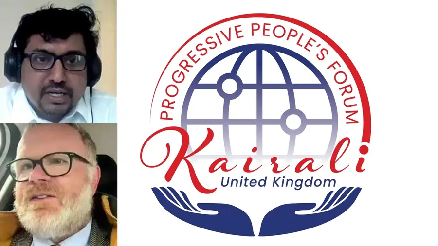 kairali uk online meeting