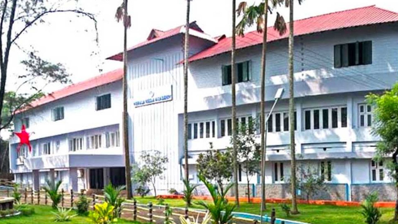 kakkanad media accadmy