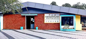 Old dispensary at PC Bridge, Kakkur