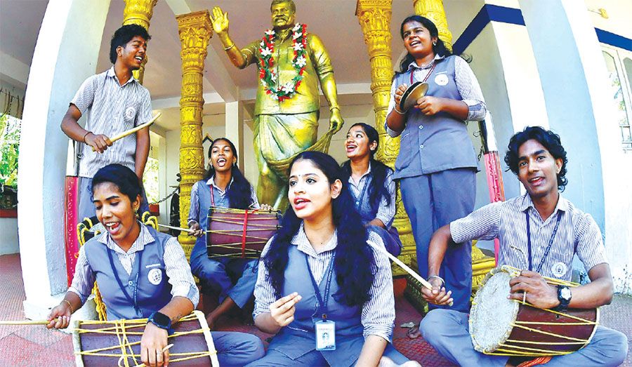 State School Kalolsavam 2026