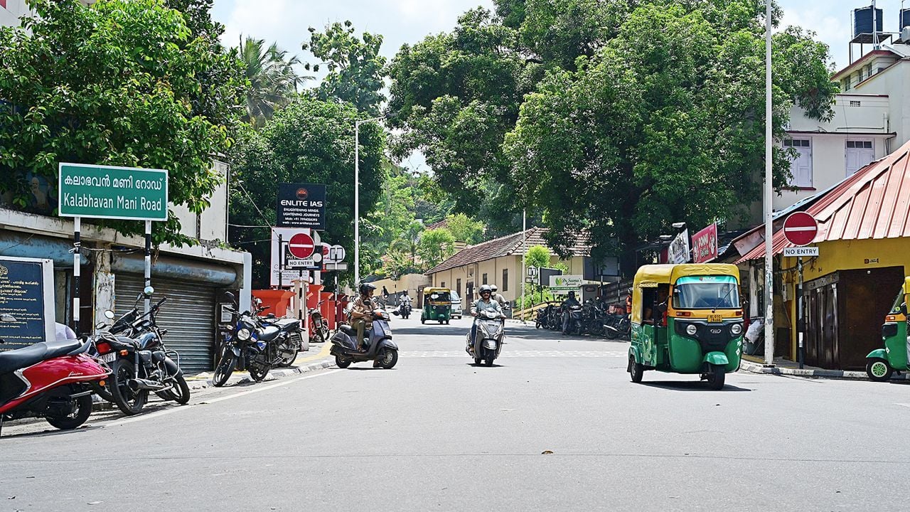 Kalabhavan mani road