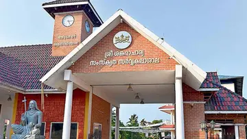 kaladi sree sankaracharya university