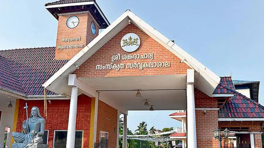 kaladi sree sankaracharya university