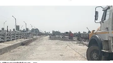 Kalady Parallel Bridge