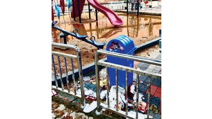 KALADY PARK