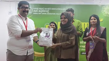 kala kuwait mehndi competition