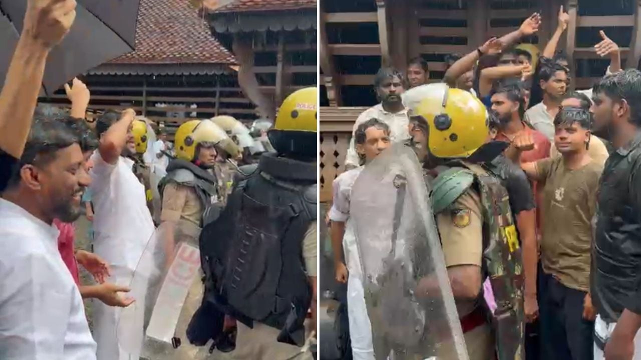 kalamandalam protest