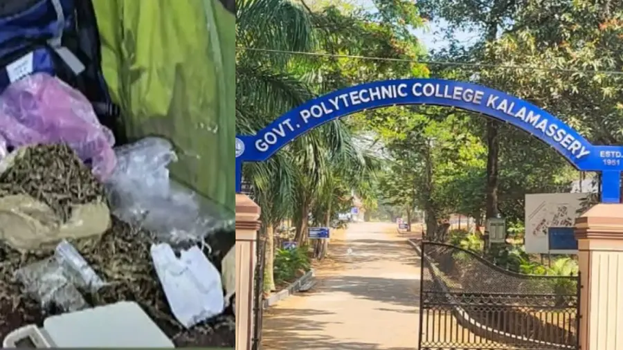 kalamassery poly