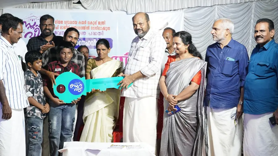 Snehaveedu Kalamassery