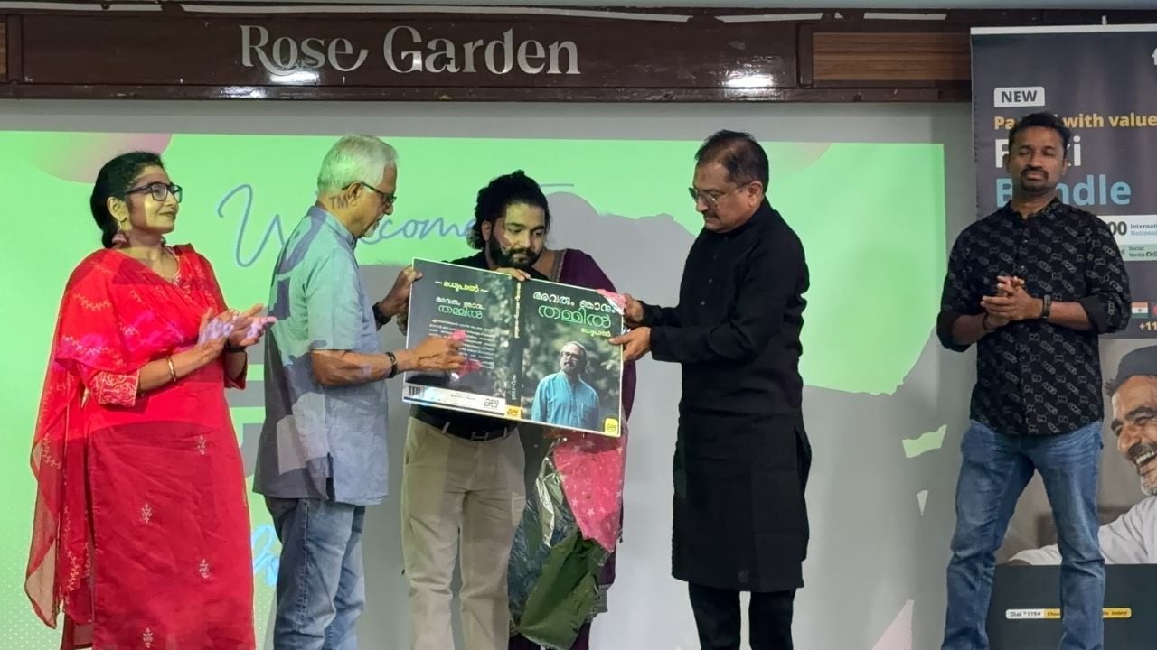 kalam book publishing