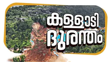 kalladi landslide 