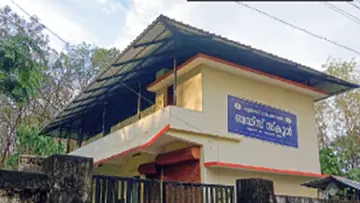 kalloorkad