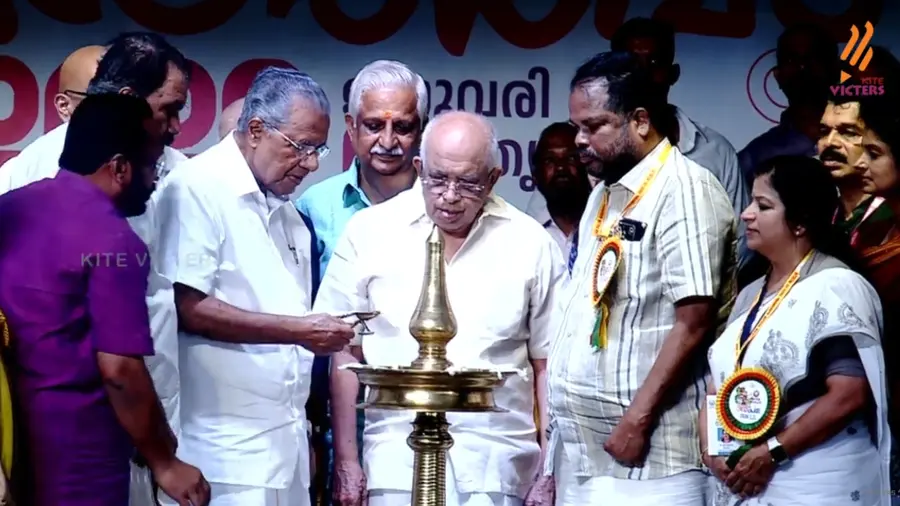 kalotsavam inaguration