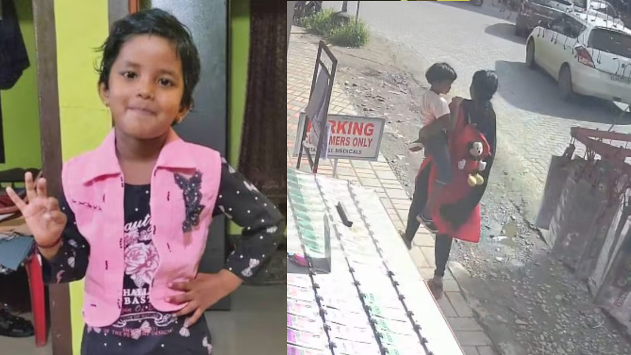 kalyani 