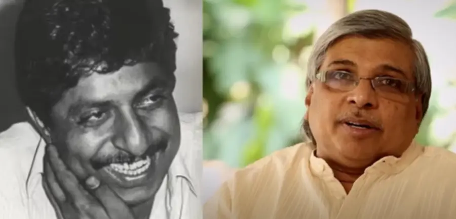 kamal.