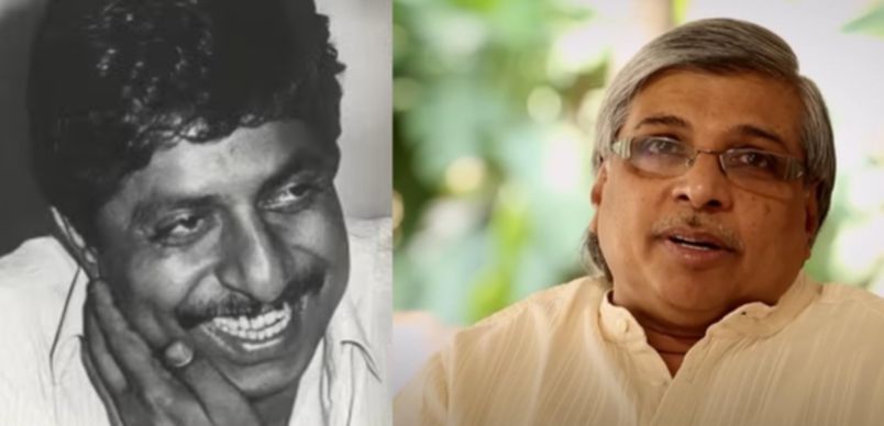 kamal.