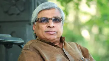 kamal