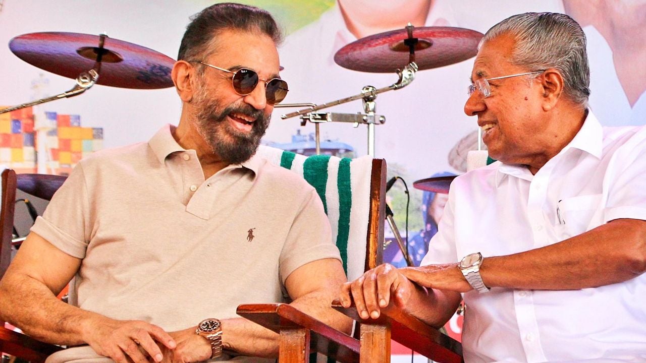 kamal haasan with pinarayi vijayan