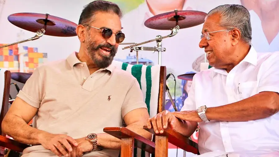 kamal hassan and pinarayi vijayan