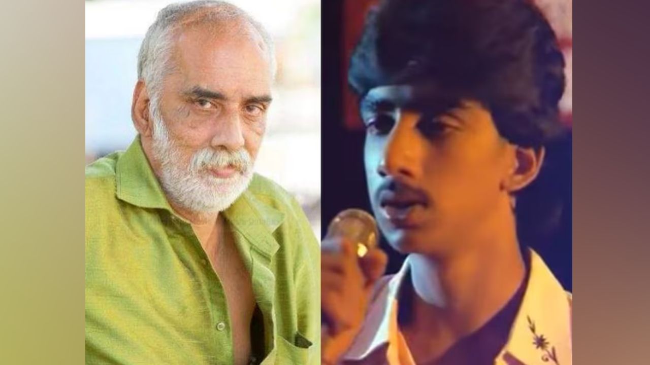 kamal roy