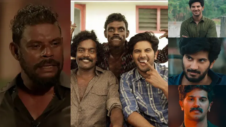 kammattipadam vinayakan