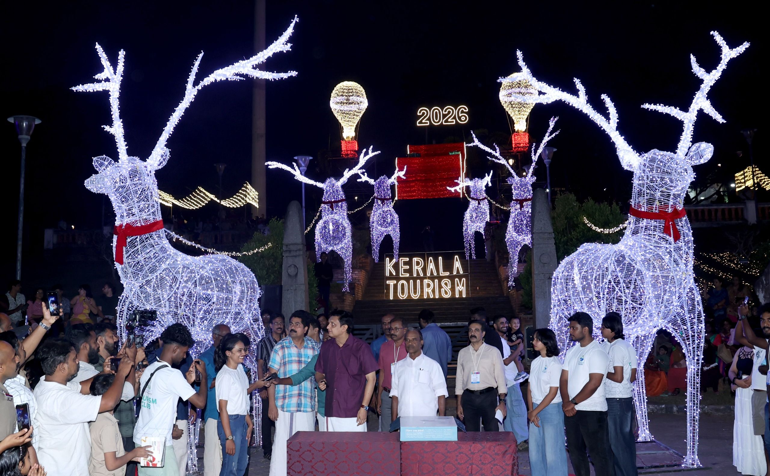kanakakkunnu vasanthotsavam