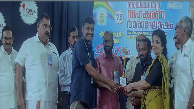 award 1