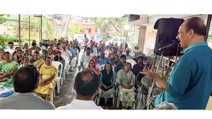 Kanivu Thrikkakara Area Conference