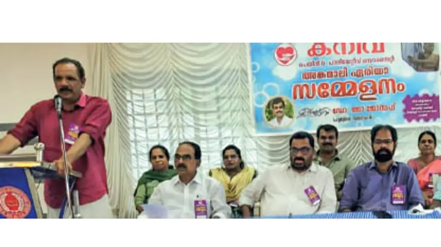 kanivu