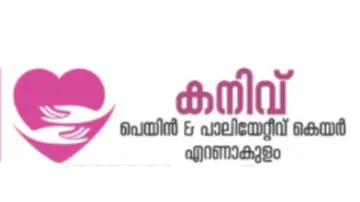 kanivu
