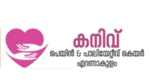 kanivu