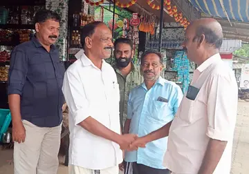 കണിയാമ്പറ്റ