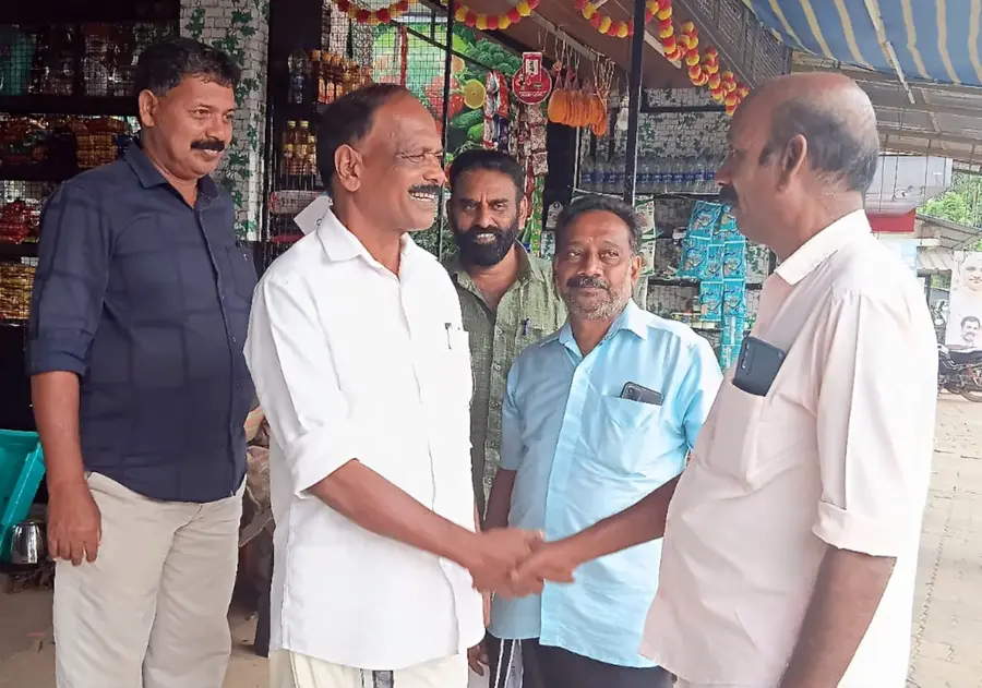 കണിയാമ്പറ്റ