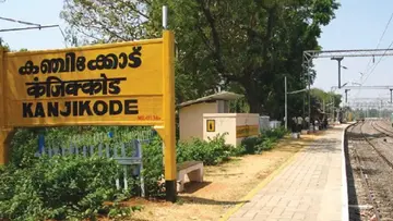 kanjikode coach factory