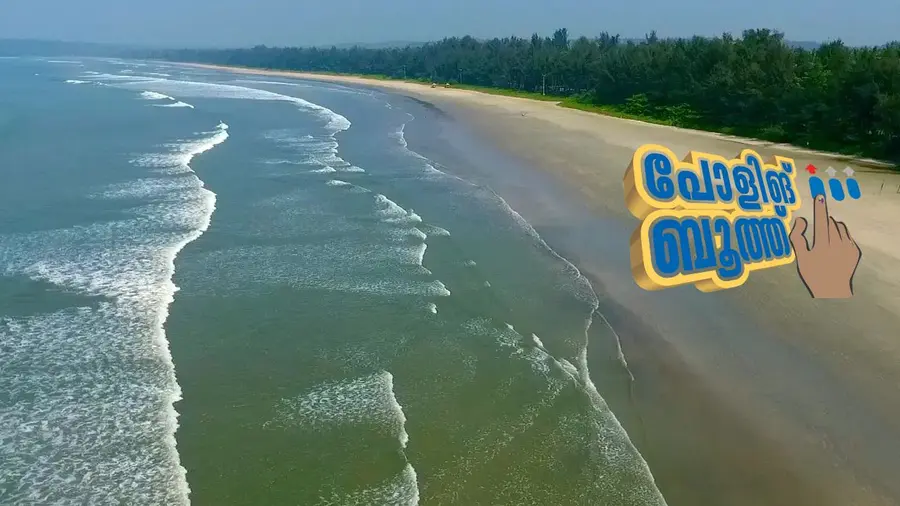 kannur