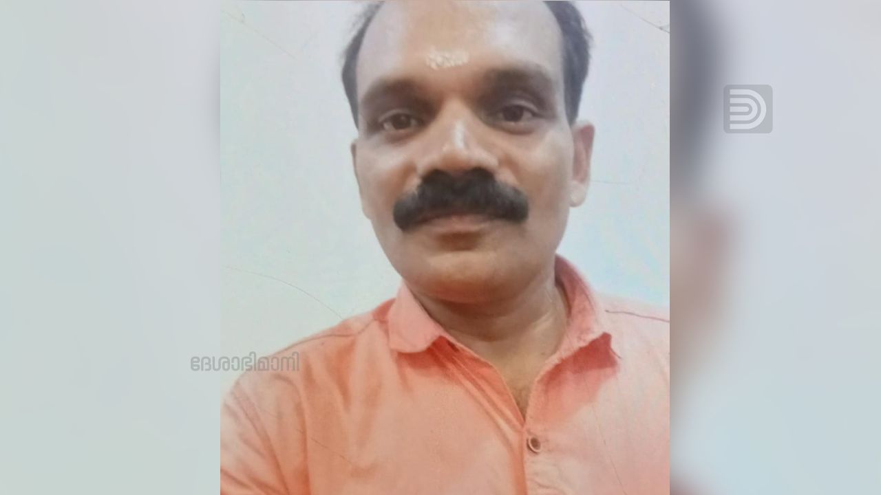 kannur crime radhakrishnan