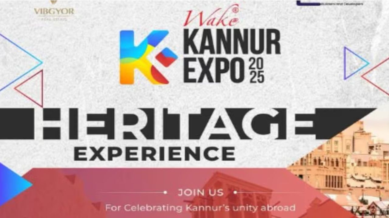 kannur expo