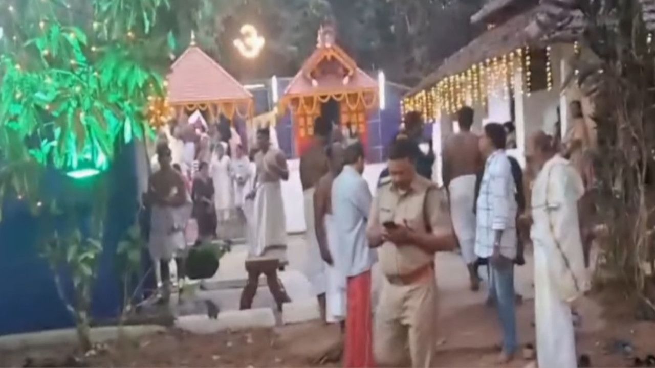 kannur fire