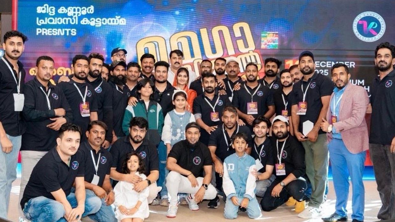 kannur