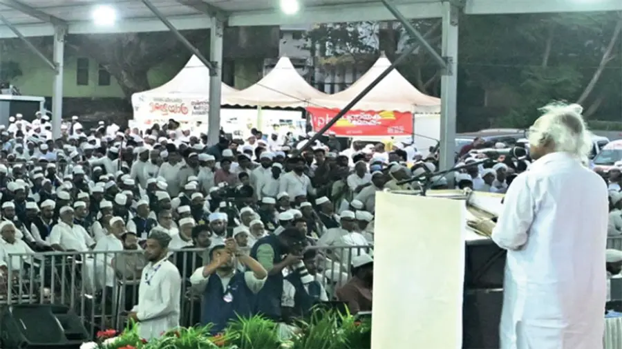 Kanthapuram Ap Aboobacker Musliyar