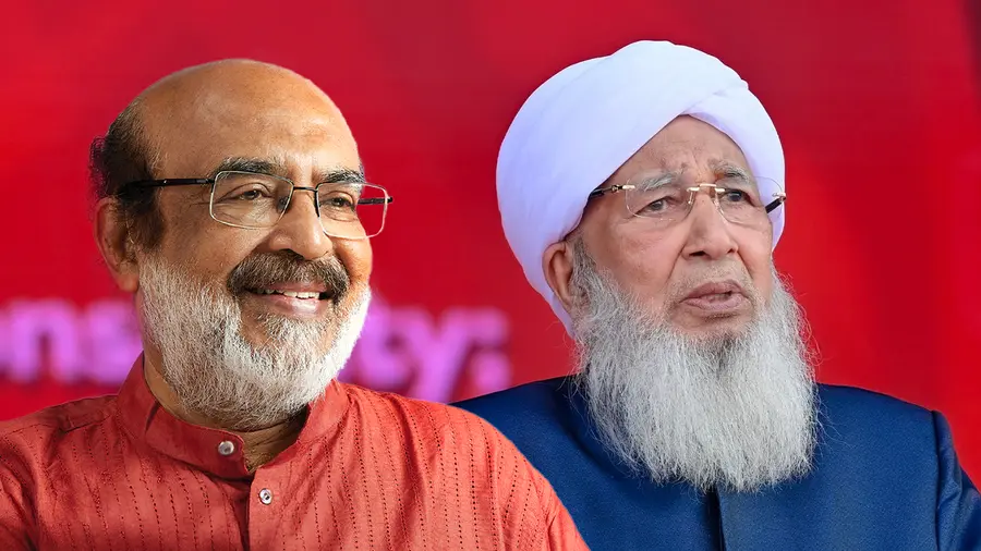 kanthapuram thomas isaac