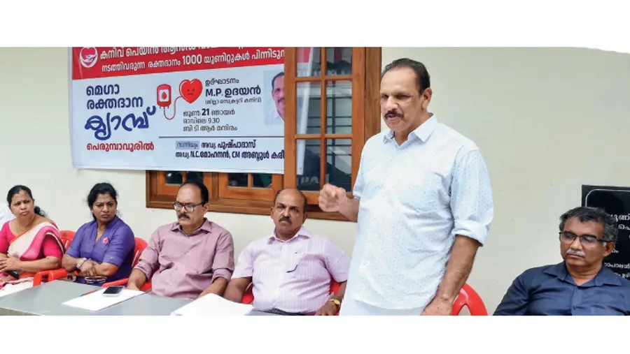 Blood donation camp