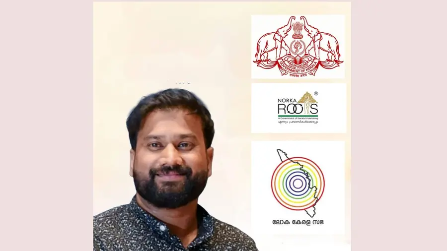 karachi malayali family
