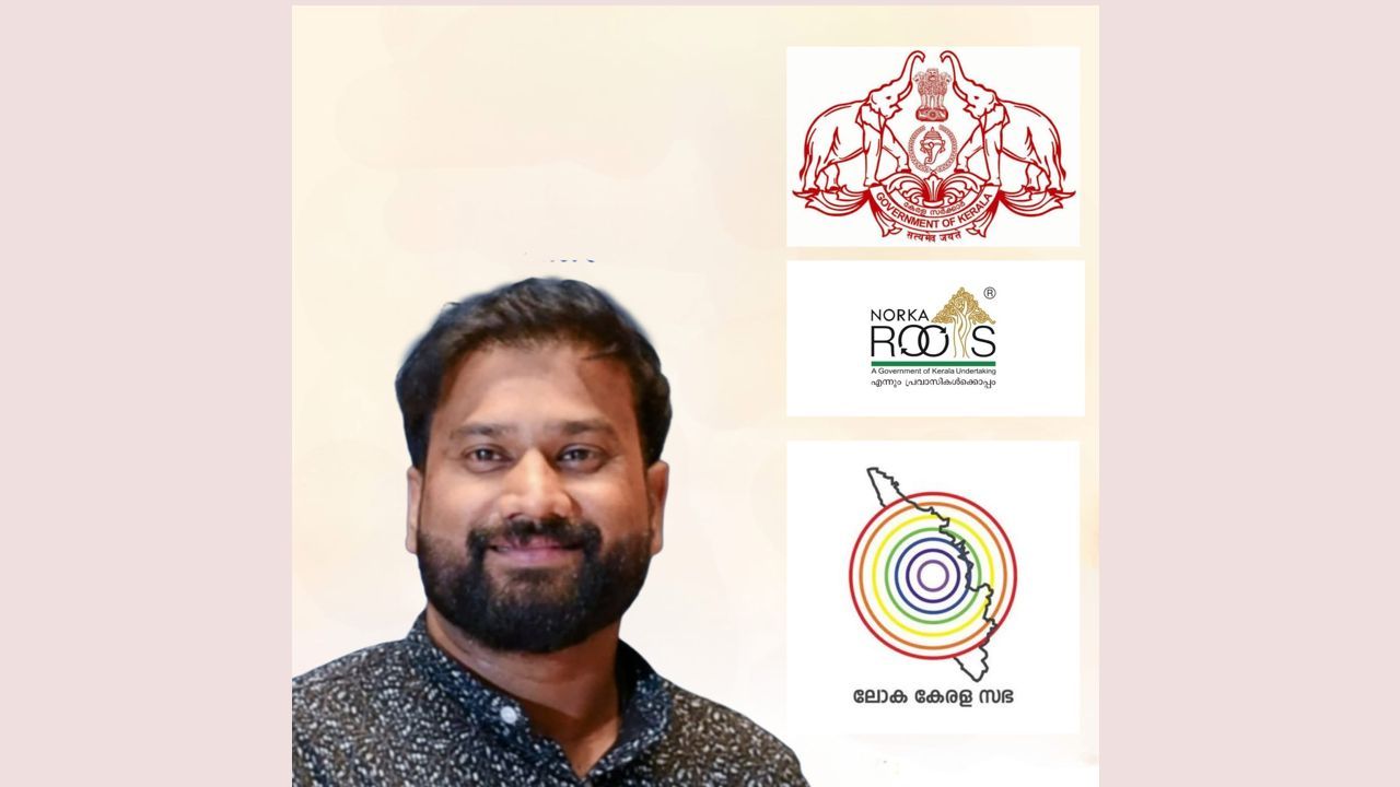 karachi malayali family