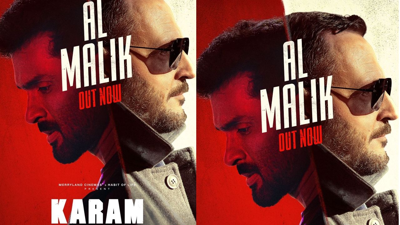 karam song