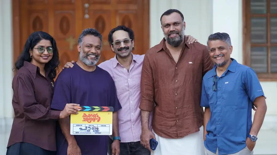 karate chandran movie