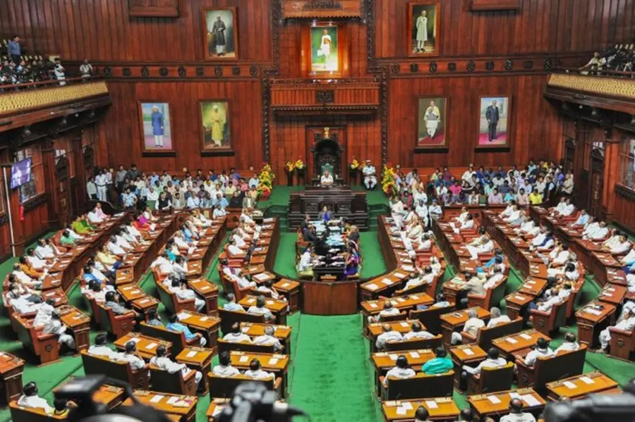 Karnataka Assembly